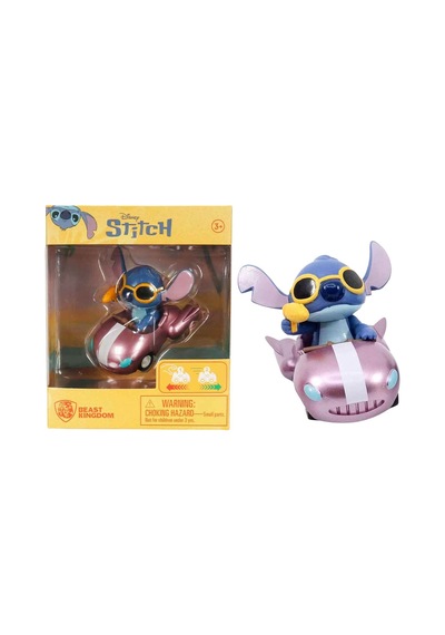 Yume Toys Disney Stitch Zoom Hero Serisi Çek Bırak Figürlü Spaceship With Sunglasses & Ray Gun 15750