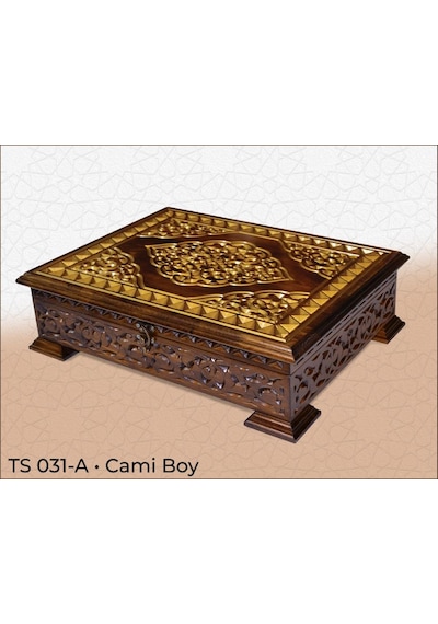 Ahşap Kur'An I Kerim Kutusu Koyu Yaldızlı Cami Boy Kuran Kutusu