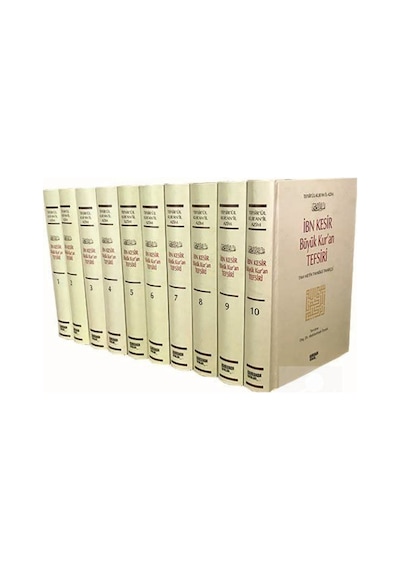 İbn Kesir Büyük Kuran Tefsiri (10 Cilt) / İbn Kesir 9786059589666