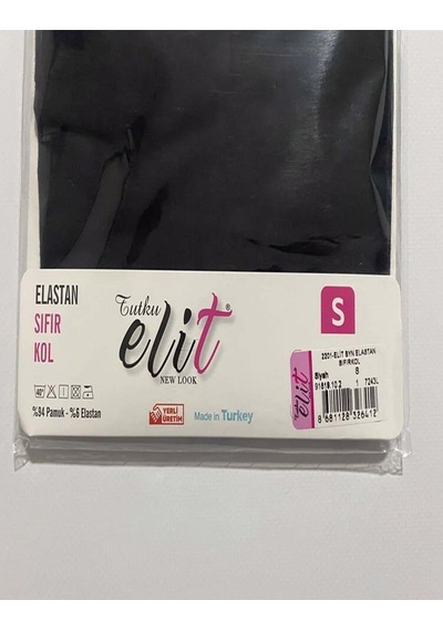 Tutku Elit Kadın Yarım Kol Likralı Fanila Atlet 2202- 9 Adet 001