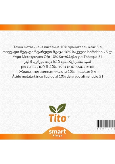 Sıvı Metatartarik Asit E353 %10luk Gıda Tipi 5 Litre