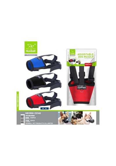 Nunbell Köpek Bez Ağızlık No:4