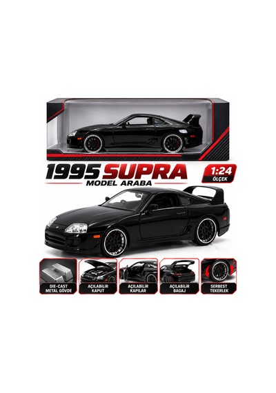 1995 Toyota Supra Model Aracı
