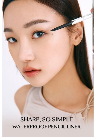 Clio Sharp So Simple Waterproof Pencil Liner 03 Cacao Brown