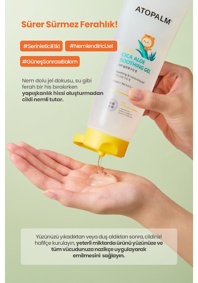 Cica Ve Aloe İçerikli, Serinletici Ve Nemlendirici Jel Atopalm Cica Aloe Soothing Gel
