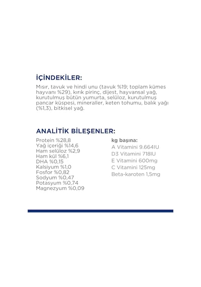 Scıence Plan Büyük Irk Tavuklu Yavru Köpek Maması 2.5 Kg