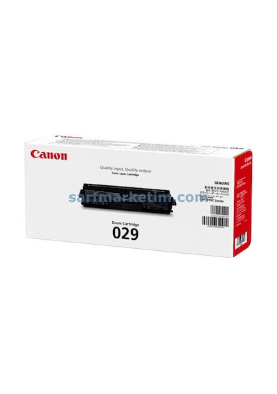 Canon Crg-029 Drum Ünitesi