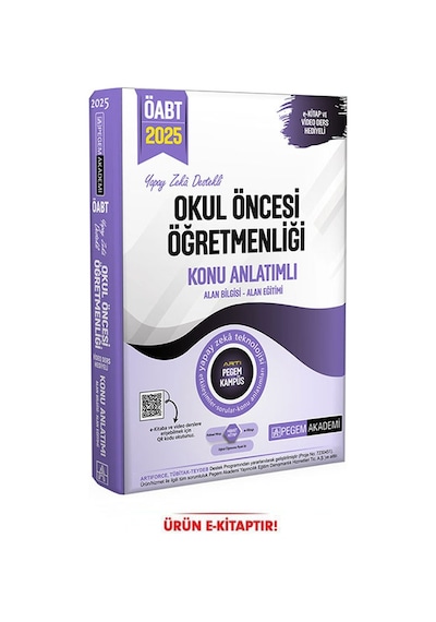 2025 Kpss Öabt Okul Öncesi Öğretmenliği Konu Anlatımlı E-kitap