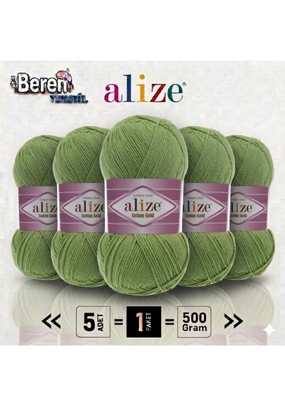 Cotton Gold İplik Renk 485 Yeşil - 5 Li Paket Pamuk Akrilik Amigurumi Ve Hırka Örgülerine Uygun