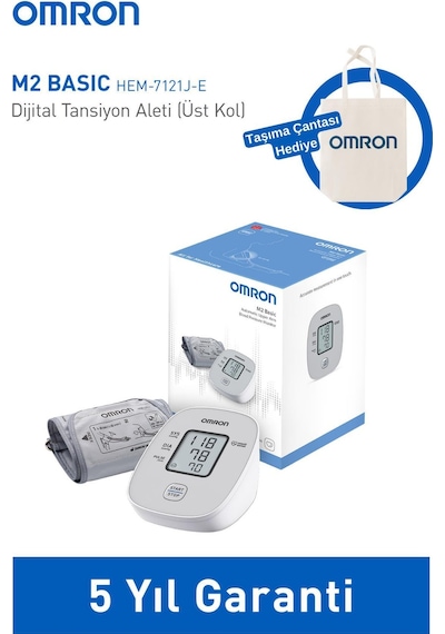 Omron M2 Basic Üst Koldan Pilli Dijital Tansiyon Aleti – Göstergeli 5 Yıl Garantili + Taşıma Çanta Hediyeli