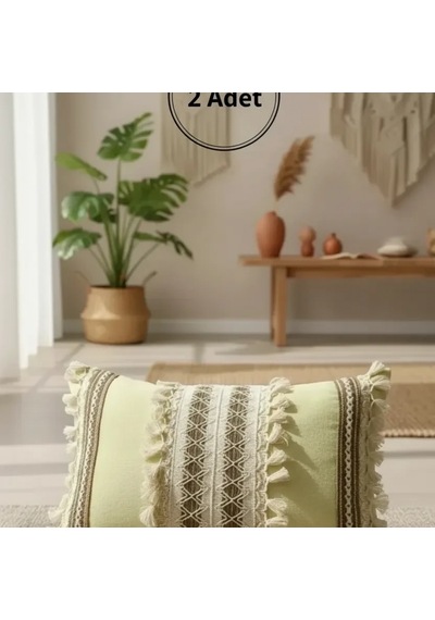 Sarı Kahverengi Dantelli Kırlent 2 Adet Kırlent Kılıfı 35 X 55 Çok Renkli