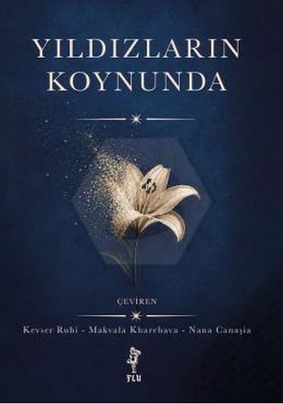 Yıldızların Koynunda - Aıaı-896511