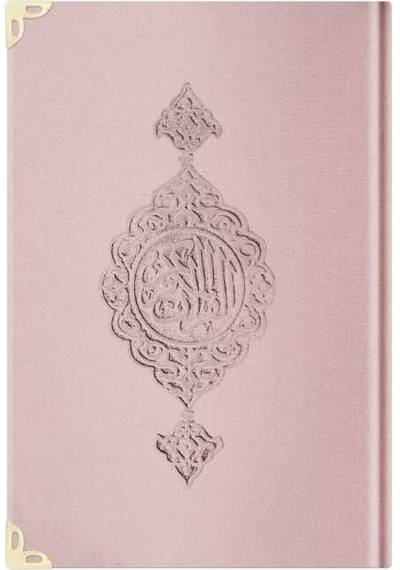 Hafız Boy Kadife Kur'an-ı Kerim (Pudra  Pembe, Yaldızlı, Mühürlü)