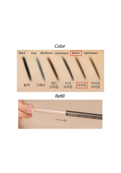 Uzun Süre Kalıcı, Asansörlü Kaş Kalemi Perfect Eyebrow Styler Brown Çok Renkli
