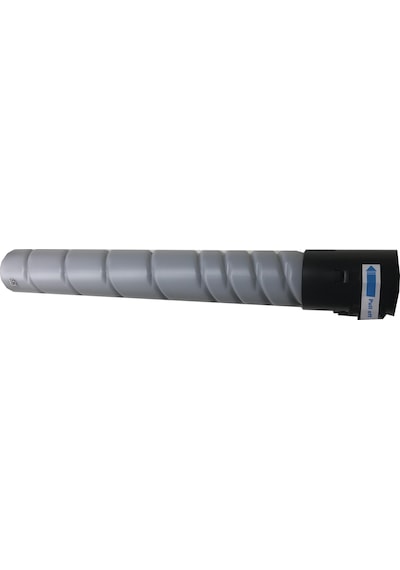 Konica Minolta Bizhup Tn221 C227/C287 Siyah 24.000 Sayfa.Uyumlu T