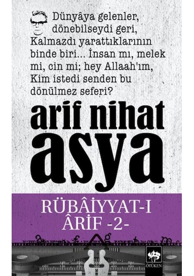 Rübaiyyat-I Arif 2 (553397893)