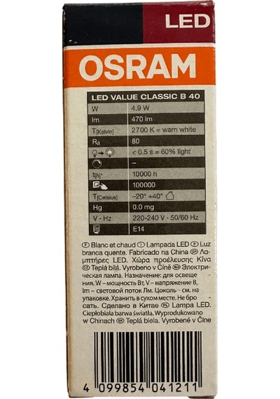 Osram 4.9w 40w E14 Duy 2700k Sarı 3 Adet