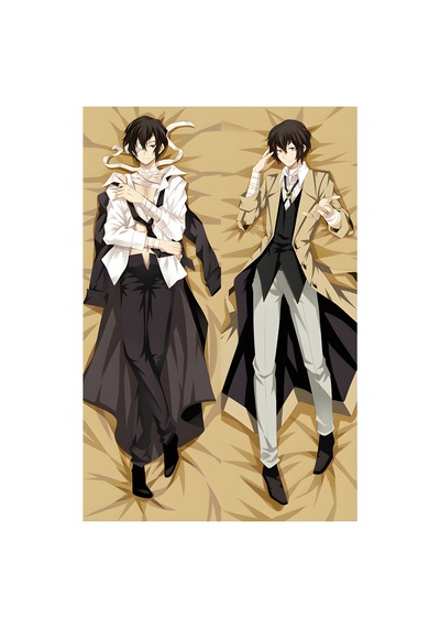 Owl Bag Dazai Osamu Desenli Cift Yön Baskılı Sarılma Yastığı Kılıfı Çok Renkli