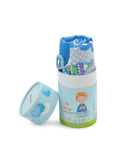 Rusça Kumbaralı Oğlumun Çocuk Seccadesi - Cami Resimli - Tesbih  Mavi