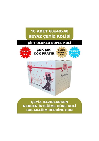 10 Adet 60x40x40 Gelin Damat Baskılı Beyaz Çeyiz Kolisi, İsim Yazma Alanı Renkli Baskı, Çift Oluklu