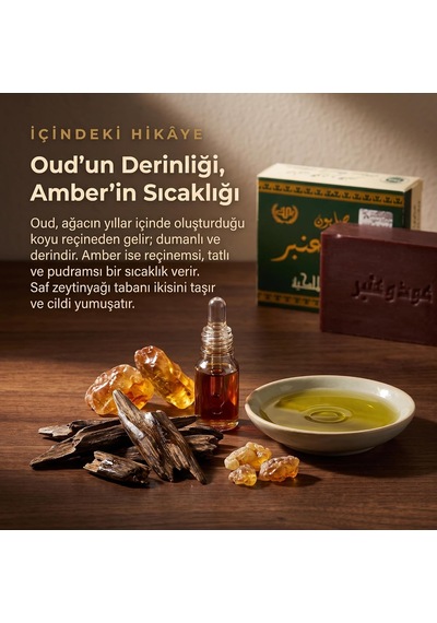 Lexroo Amber Ud Sabunu