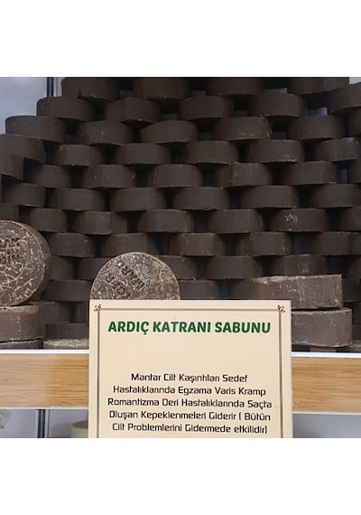 Toprak Sabun Dünyası Doğal Ardıç Katranı Sabunu 4'lü