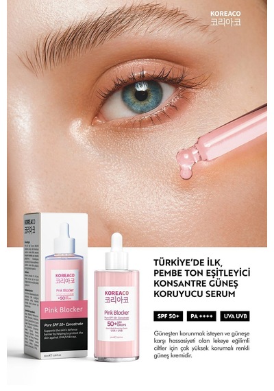 Blocker Pink %100 Spf 50+ Ton Eşitleyici Yüksek Uvb+uva Korumalı Güneş Sütü - 625970785
