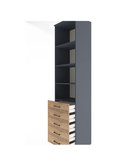 Hyperion Dolap 4 Raflı 5 Çekmeceli 60x44x243 Antrasit-çam Antrasit