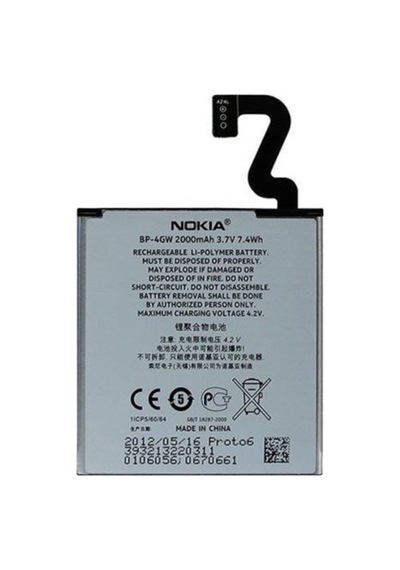 Lumia 920 Batarya Pil