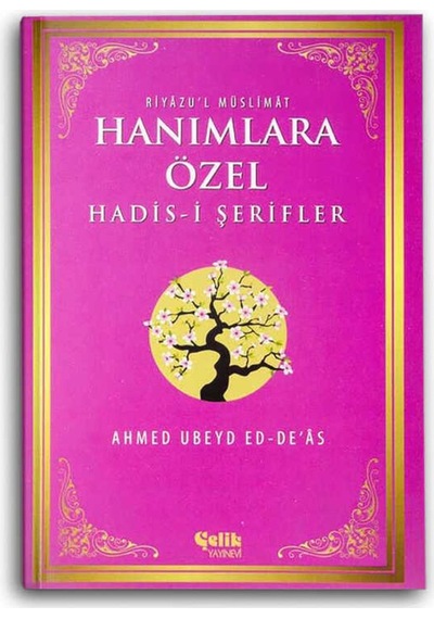 Hanımlara Özel Hadis-I Şerifler (425993056)
