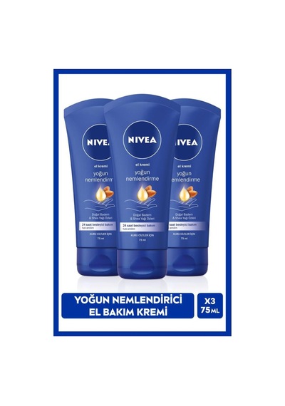 Yoğun Nemlendirici Ve Besleyici El Bakım Kremi 75ml, Doğal Badem, Shea Yağı Özü, Kuru Cilt, X3 Adet
