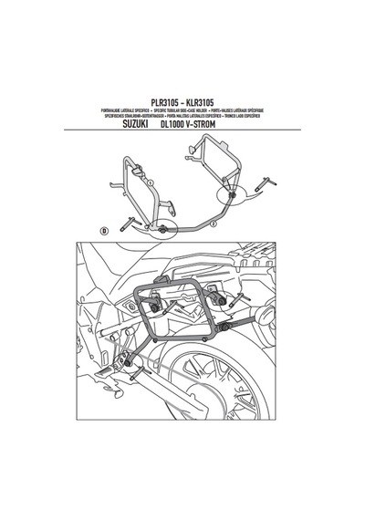 Gıvı Plr3105 Suzukı Dl 1000 V-strom 14-19 Yan Çanta Taşıyıcı Tek Renk