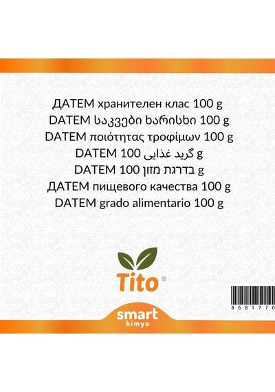 Datem E472e 100 G
