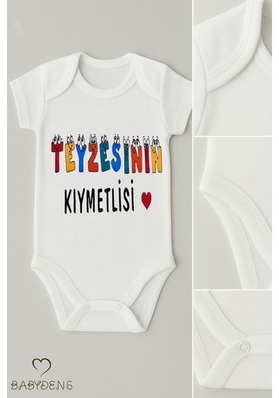 Babyden's Teyzesinin Kıymetlisi Yazılı Bebek Body %100 Pamuk Çıtçıtlı Tulum Zıbın Kısa Kollu Unisex Beyaz
