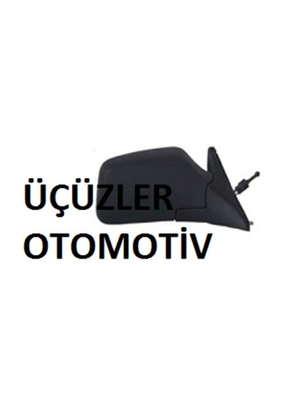 R21 Sağ Ayna Mekanik 7702246949