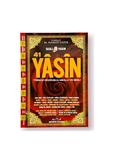 Rahle Boy Karton Kapak Yasin Kitabı 192 Sayfa
