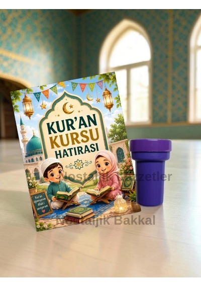 20 Adet Kur'an Kursu Hatırası Mühür Istampa Tebrik Kartı Hediye Seti