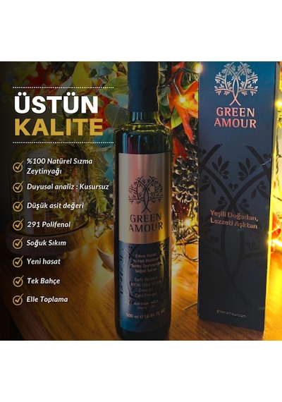 Green Amour Soğuk Sıkım Natürel Sızma Zeytinyağı 500 ML