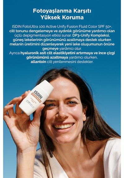 Isdin Fotoultra 100 Active Unify Fusion Fluid Color SPF50+ 50 ML