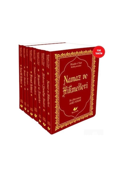 Risale-i Nur Külliyatı 13 Kitap Yeni Tanzim Lügatçeli İndexli ... 9789755258386
