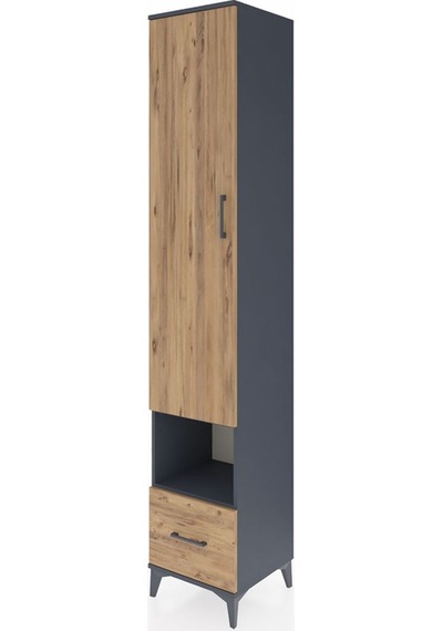 Hyperion Dolap 4 Raflı Tek Çekmeceli Tek Askılı 44x44x243 Ant... Antrasit