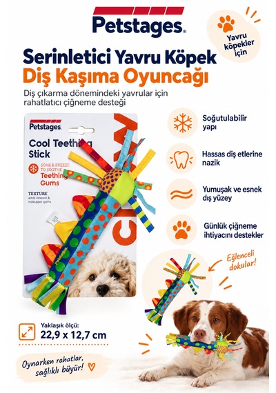 Petstages Cool Teething Stick Yavru Köpekler İçin Diş Kaşıma Oyuncağı - Hışırtılı Ve Dondurulabilir