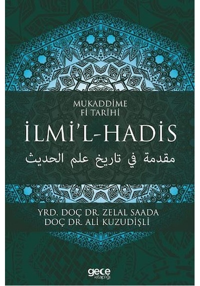 Mukaddime Fi Tarihi Ilmi'L Hadis