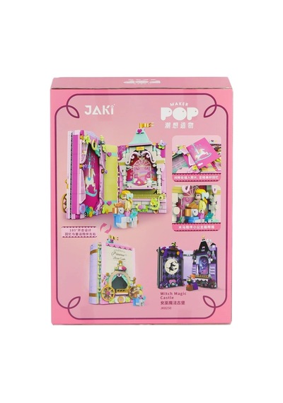 Jk8251 Jaki Fotoğraf Albümü Blok Seti - Life