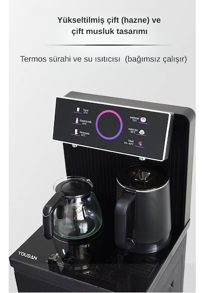 Smarttouch Gizli Damacanalı Yeni Nesil Dijital Akıllı Su Sebili