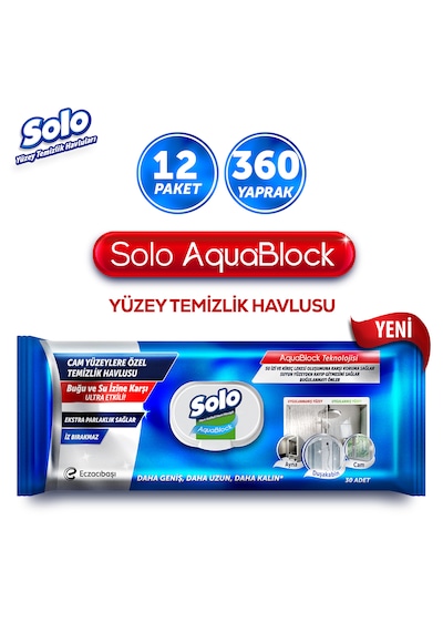 Solo Aquablock Yüzey Temizlik Havlusu 12'li 360 Yaprak
