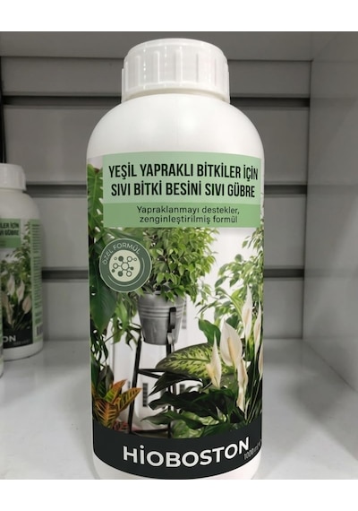 Hioboston Sıvı Gübre Ve Bitki Besini - Yeşil Yapraklı Salon Bitkileri İçin Hızlı Emilimli Yaprak Canlandırıcı-1 Litre Diğer
