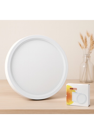 24w 1680lm Yuvarlak Led Slim Panel 6500k - Sıva Üstü Beyaz Metal Kasa -
