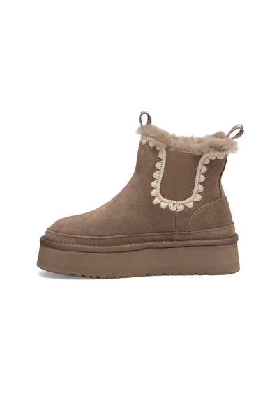 Ayakkabı Fuarı Elit Hml262-3189 Kadın İçi Kürklü Chelsea Bot Bej