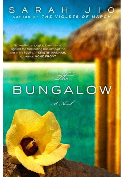 The Bungalow